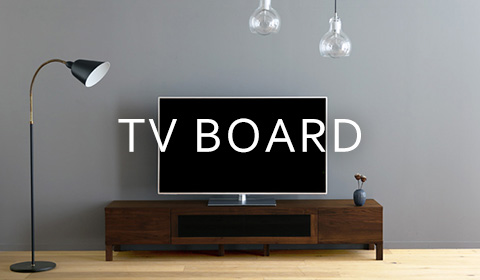理想のテレビ台・テレビボードの選び方<