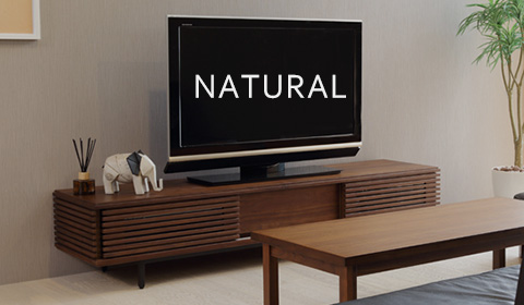 ナチュラルでおしゃれなインテリアのテレビ台、ローボード