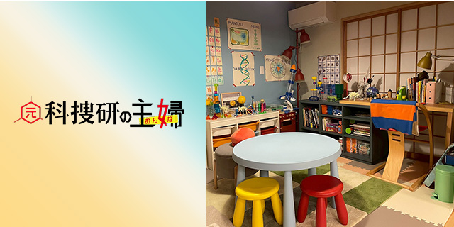 オットマン・スツール | 家具・インテリア通販の【公式】クラス