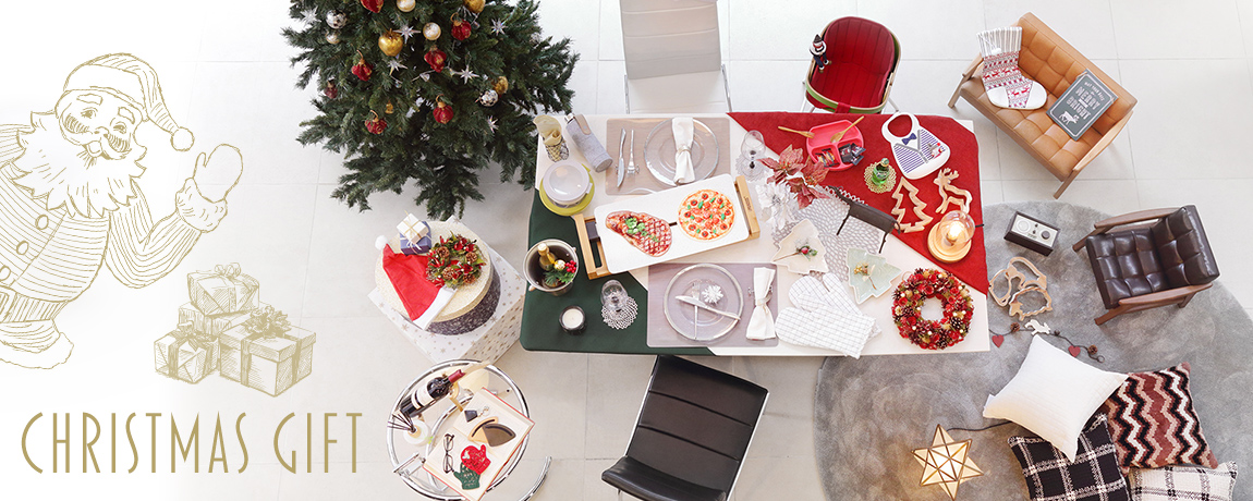 相手を想って選ぶクリスマスギフト