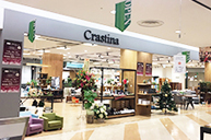 小田原ダイナシティ店