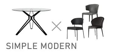 COOL MODERN