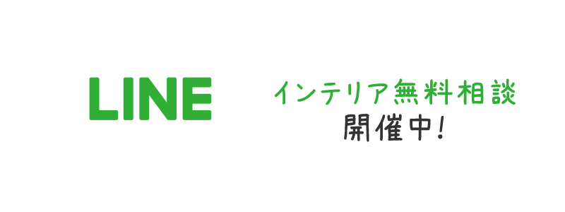 LINEでクラスティーナと友だちになろう！