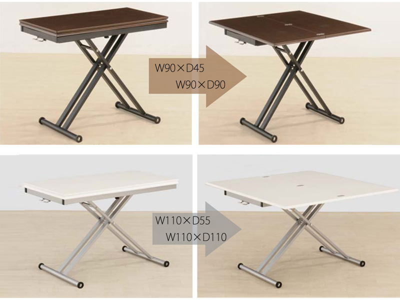 伸長と昇降ができる機能性テーブル「シグ」の天板面積拡大