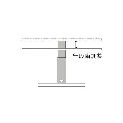 昇降ができる機能性テーブル「MILLS(ミルス)」の機能