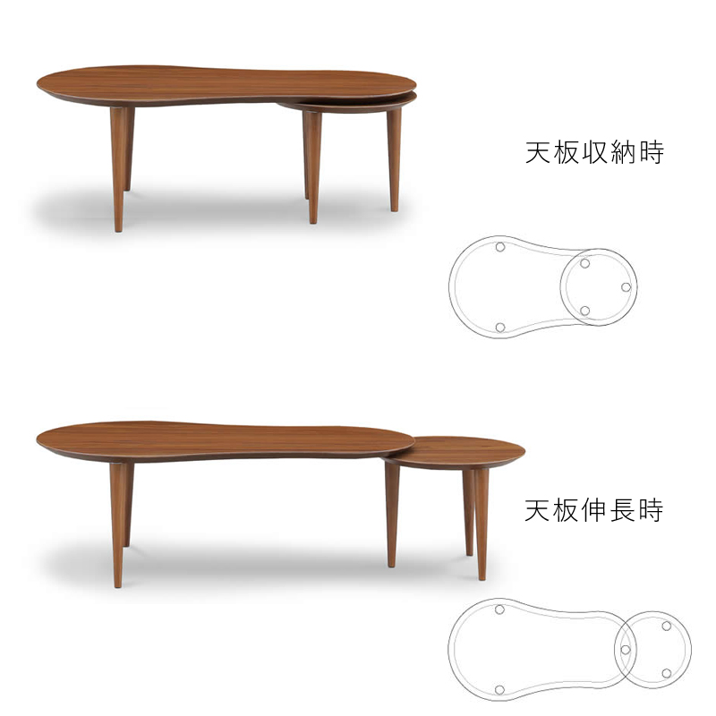 異素材がミックスしたデザインカフェテーブル「カチャ」のサイズ
