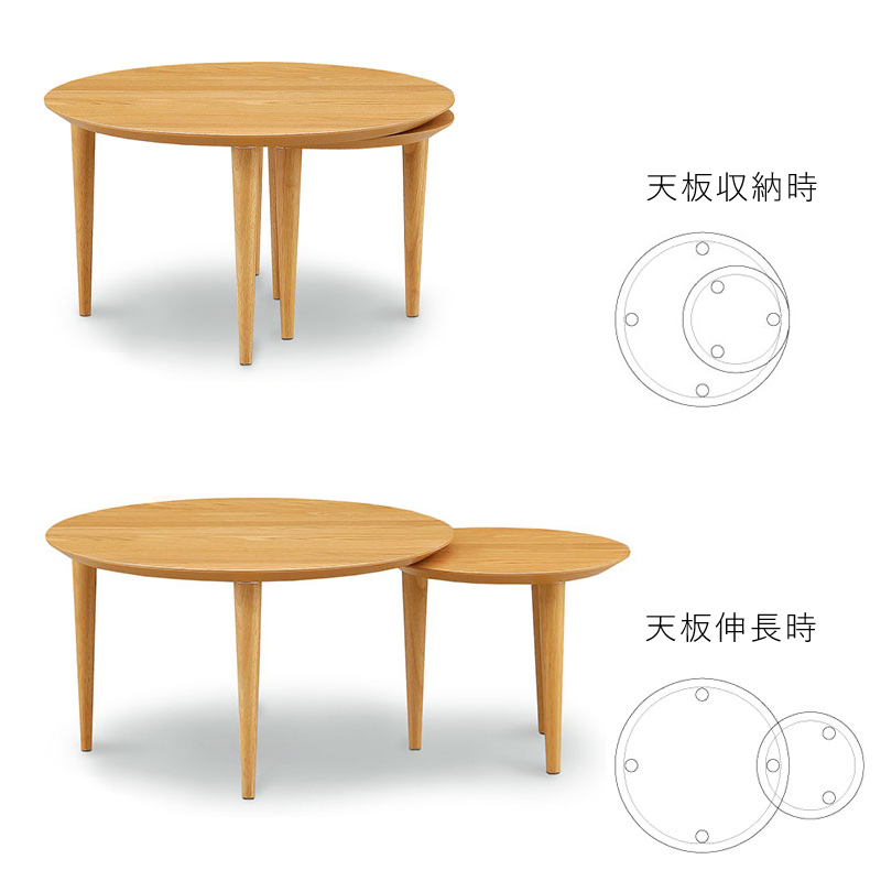 異素材がミックスしたデザインカフェテーブル「カチャ」のサイズ