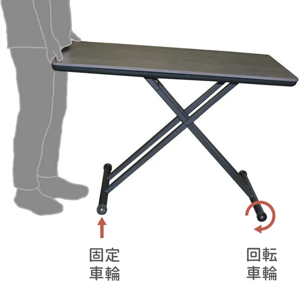 高機能のセラミックを使用したシンプルモダンな昇降式テーブル「Granada(グラナダ)」の脚素材