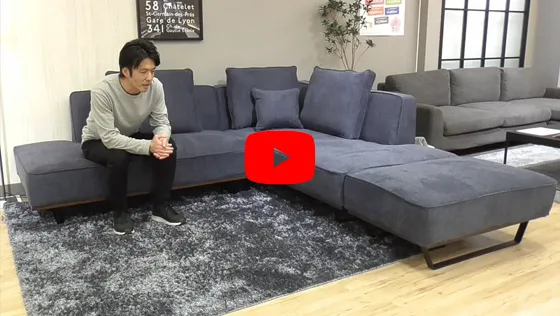 ソファーLibero　リベロ 紹介