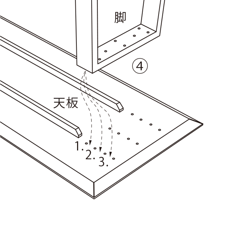 商品イメージ
