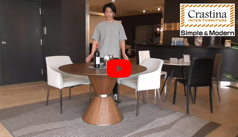 ダイニングテーブル Ratte ラッテ スタッフ紹介動画