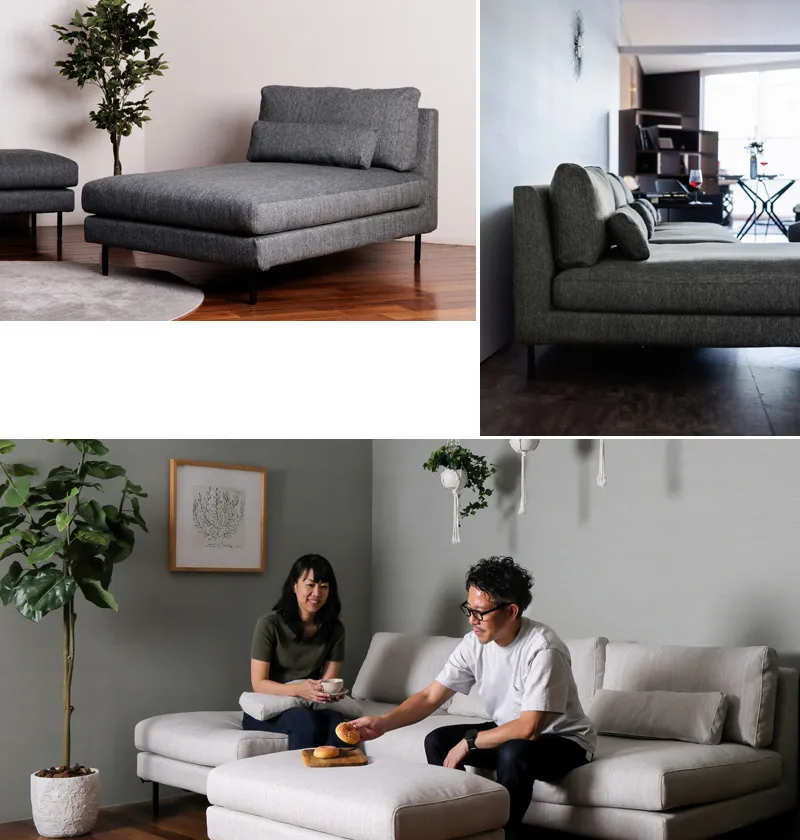 組み合わせ自由な肘掛けなしソファー「STELA(ステラ)」のイメージ