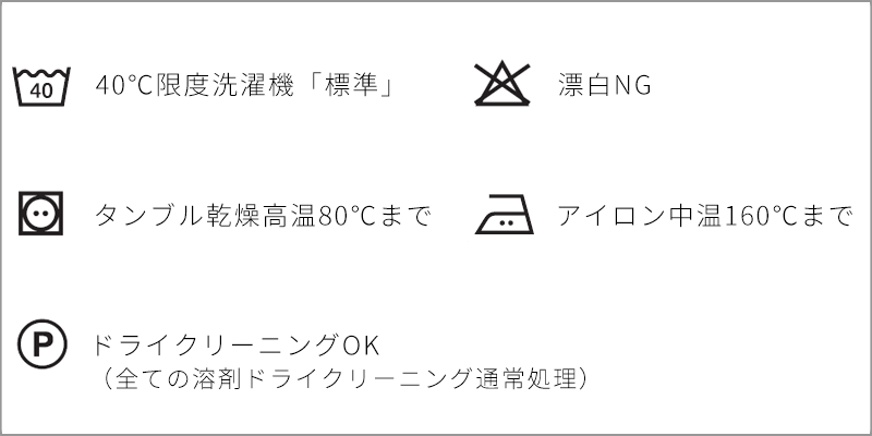 シンプルでオーソドックスな2人掛けソファー「FORU(フォル)」のBULL