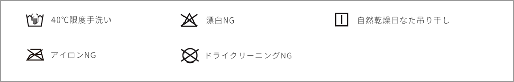シンプルでオーソドックスな2人掛けソファー「FORU(フォル)」のLOTUS