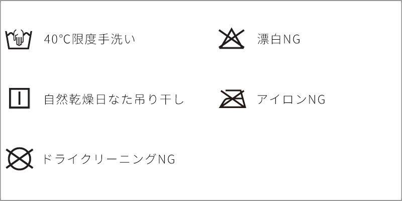シンプルでオーソドックスな2人掛けソファー「FORU(フォル)」のLOTUS