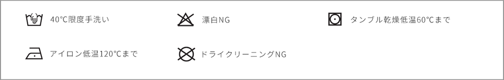 シンプルでオーソドックスな2人掛けソファー「FORU(フォル)」のLOTUS