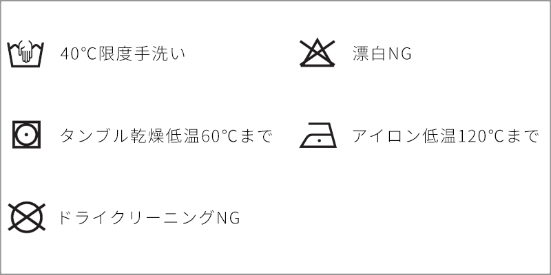 シンプルでオーソドックスな2人掛けソファー「FORU(フォル)」のLOTUS
