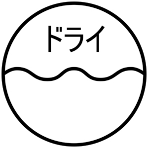 商品イメージ