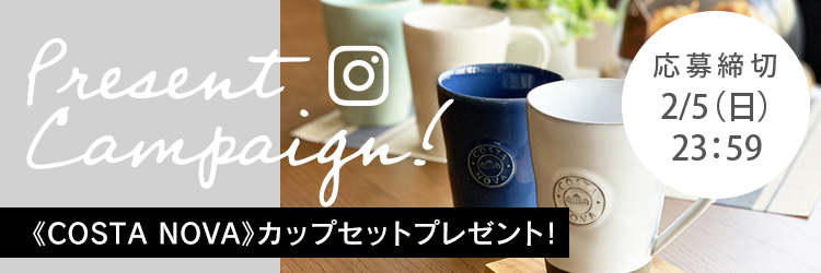 Instagram フォロワー3500人突破記念プレゼントキャンペーン!!