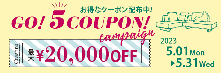 2.5人掛けソファー/シェーズロング「Libero(リベロ)」 - 家具