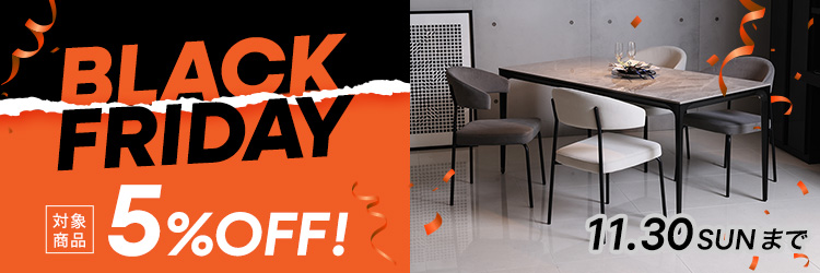 クラスティーナ 横浜ワールドポーターズ店 - 家具・インテリア通販の