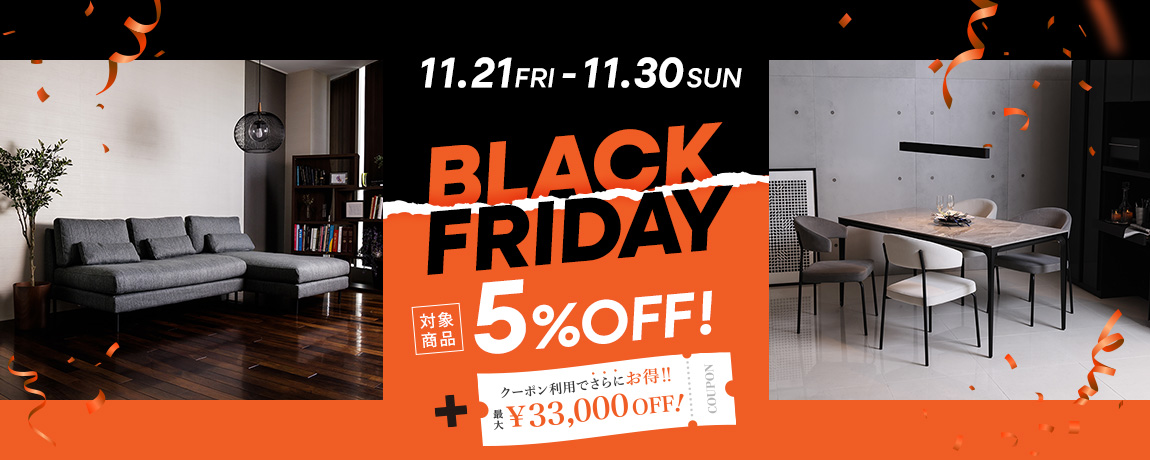 クラスティーナ オリジナル家具 - 家具・インテリア通販の【公式