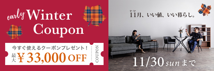 クラスティーナ　本革ソファ　上質レザー　レッド　赤 クラスティーナ 本革ソファ 上質レザー レッド 赤 新品ST52-2A-KC+