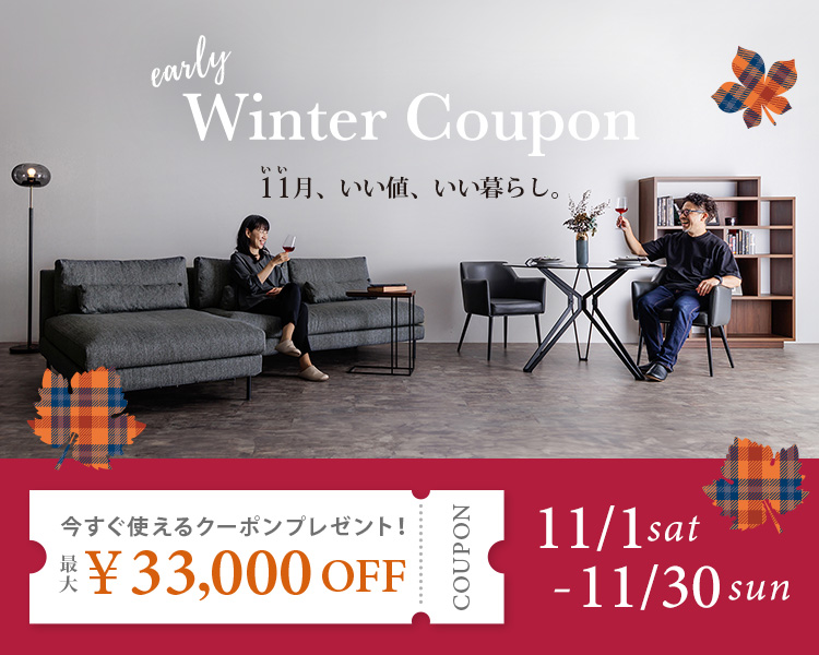 Aya様専用 クラスティーナ スツールのみ クラスティーナ公式通販サイト