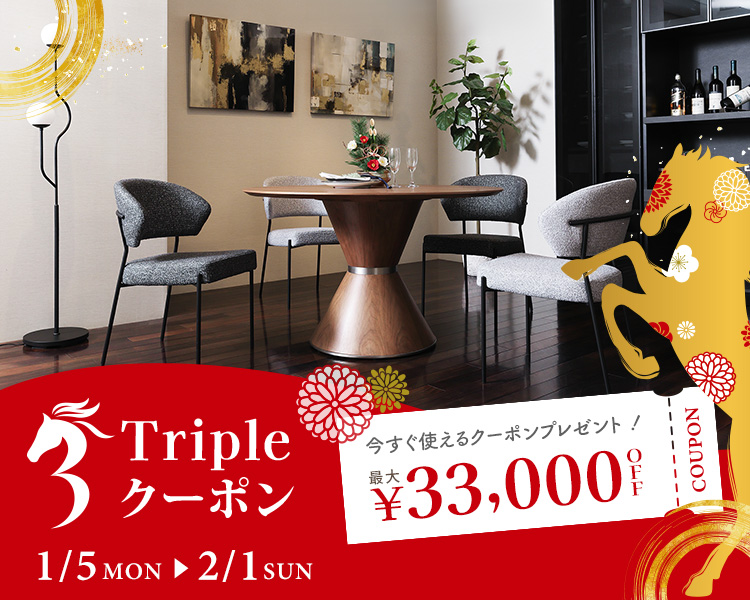 高級◆Crastina クラスティーナ センターテーブル シンプルモダン クラスティーナブランドコンセプト - ソファー、モダン家具の