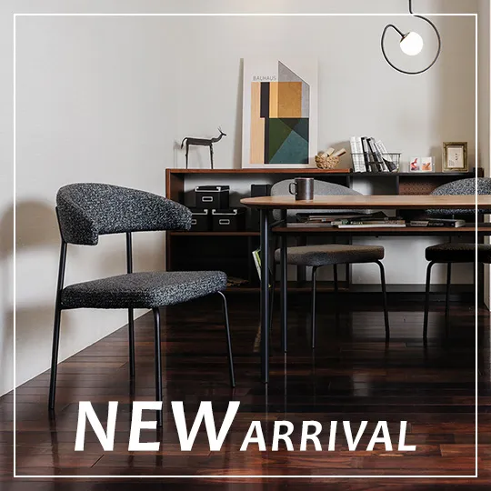 クラスティーナ公式通販サイト - 家具・インテリア通販の【公式