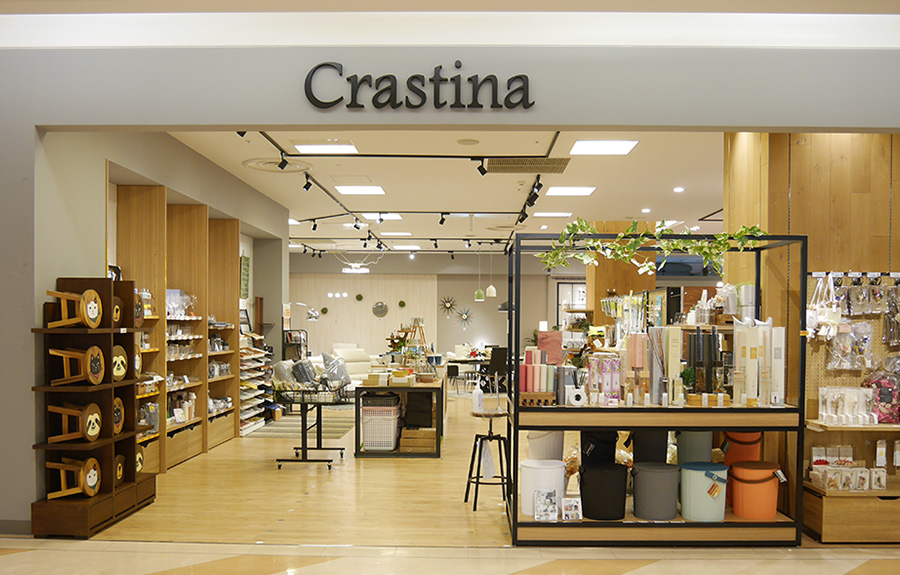 小田原ダイナシティ店