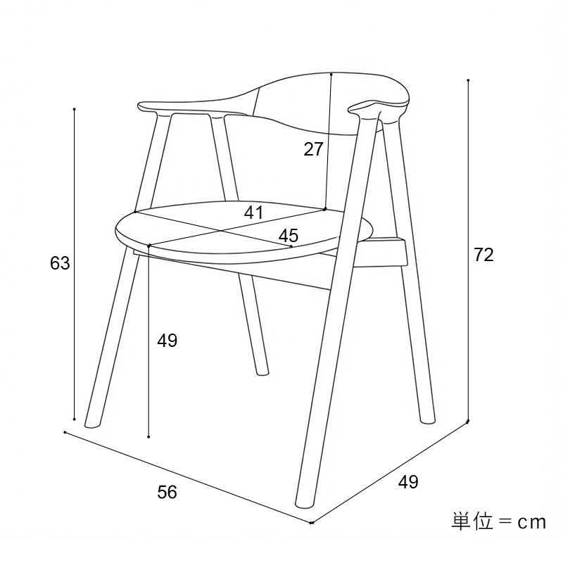ダイニングチェア「Pola(ポーラ)」 | 家具・インテリア通販の【公式 