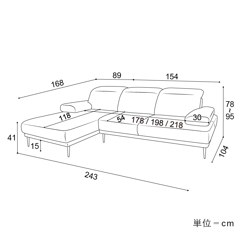 大決算セール10％オフ！】カウチソファー「FLOW(フロウ)」 | 家具