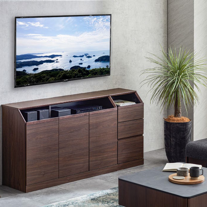 チェスト「it（イット）」 - 家具・インテリア通販の【公式】クラス