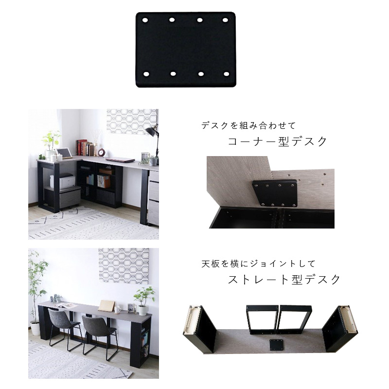デスク　 グレー　レナーダ 家具フェス5％オフ対象商品※】デスク - 家具・インテリア通販の