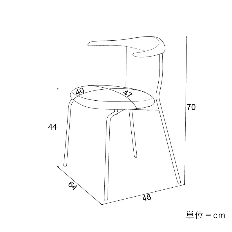 ダイニングチェア「DOK」 - 家具・インテリア通販の【公式 ダイニングチェア「DOK」 - 家具・インテリア通販の【公式