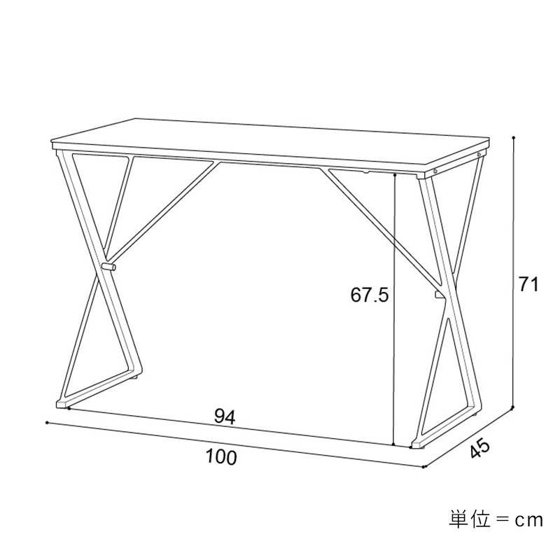 デスク「STRATA(ストラータ)」 | 家具・インテリア通販の【公式 
