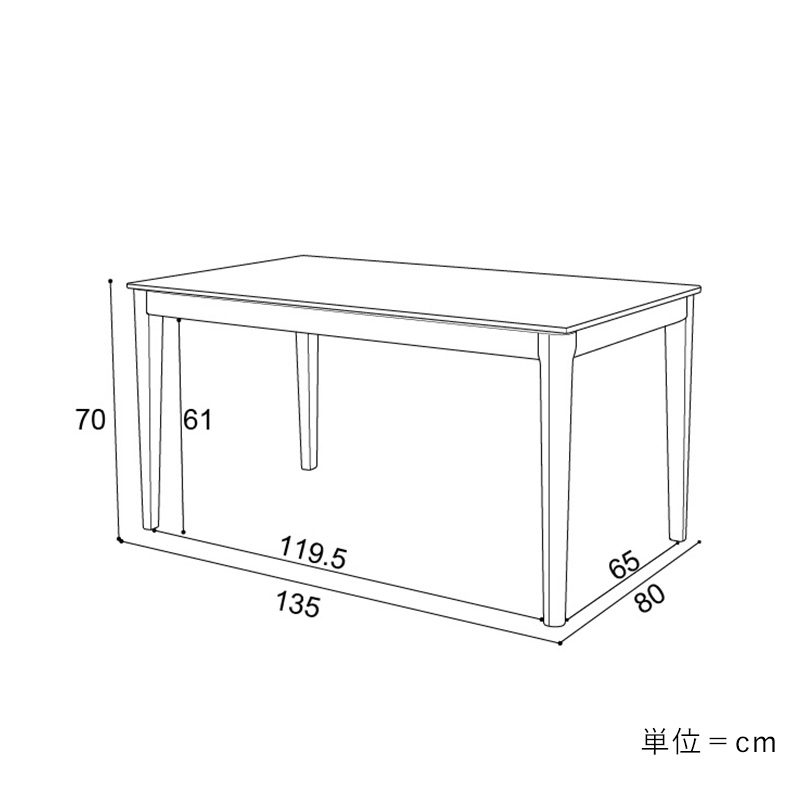 家具フェス5％オフ対象商品※】ダイニングテーブル「Tim(ティム