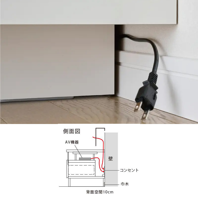 クラスティーナ テレビボード180(サイクスNGL50004) トーネ テレビボード 180cm(ナチュラル 180cm): 横幅141cm