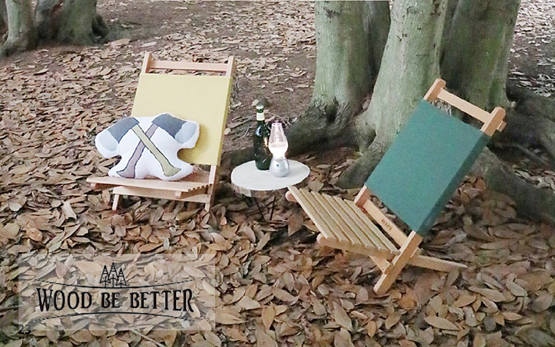 【WOOD BE BETTER】スローチェア