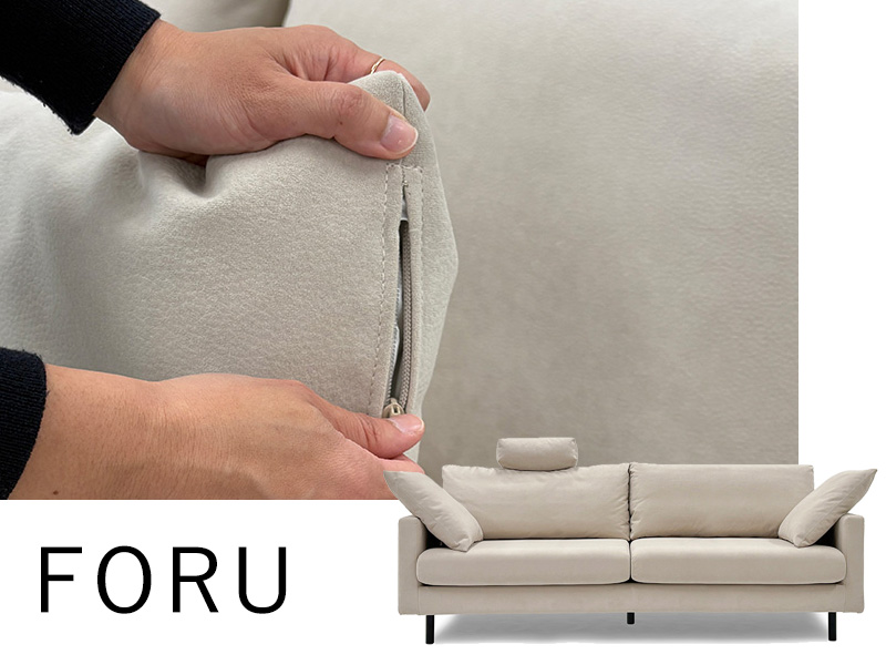 3.5人掛けソファー用カバー「FORU（フォル）」
