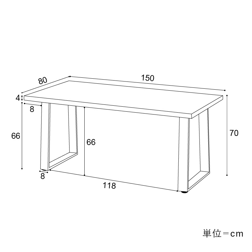 ダイニングテーブル「SWIFT(スイフト)」 | 家具・インテリア通販の