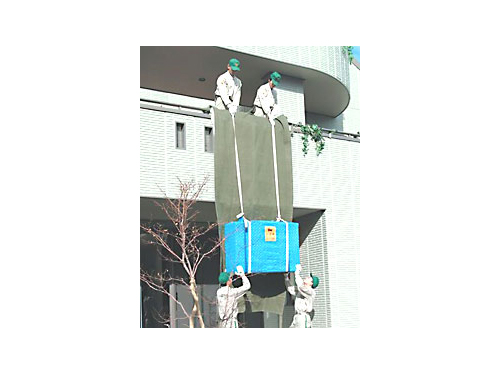 吊上げ搬入費用