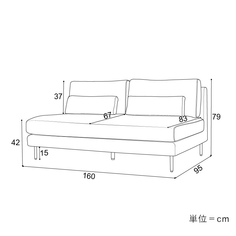 クラスティーナ 2.5人掛け ハーフ レザー ソファ クラスティーナ 2.5人掛け ハーフ レザー ソファ
