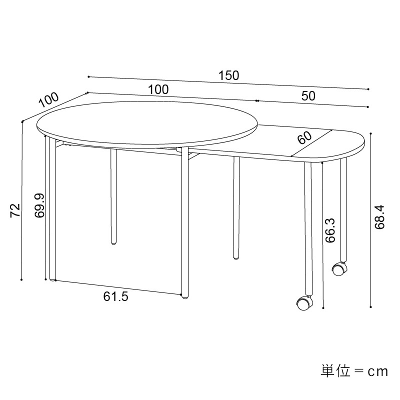 年末セール5％オフ！】ダイニングテーブル/円卓「KAPELL2(カペル