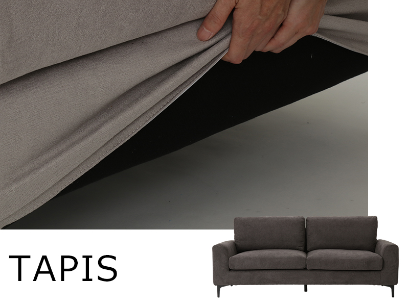 【大創業祭20％OFF！】TAPIS[VSL12031]ソファー用替えカバー