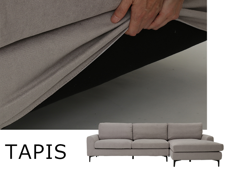 【大創業祭20％OFF！】TAPIS[VSL12032.33or34.35]ソファー用替えカバー/幅261cm