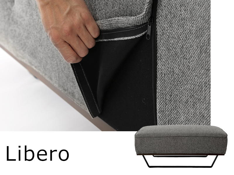 【大創業祭20％OFF！】「Libero(リベロ)」スツール用カバー/幅96cm
