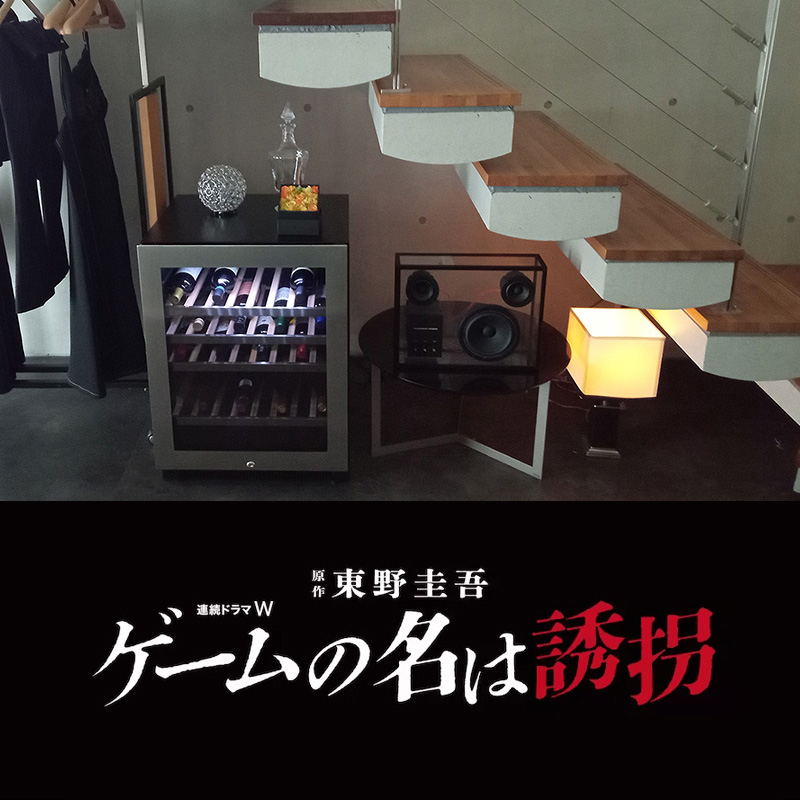 2個中の1パモウナ TU Circle リビングテーブル 直径68cm ブラック リビングテーブル TU 商品情報 | 家具・インテリアの【パモウナ】
