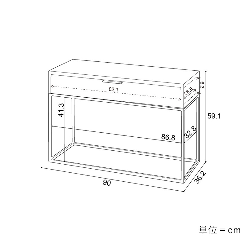 コンソールテーブル Karakter （カラクター）1595 CONSOLE TABLE1595 コンソール